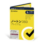 <span class="title">半額チャンス！Norton360プレミアム＋アンチトラックでサイバー脅威から完全防御</span>