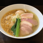 食べログ4超え！佐野実さんの最後の弟子が作る絶品！ラーメン「すぎ本」鷺ノ宮 【移転】