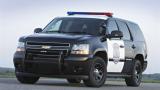 Chevrolet Tahoe PPV