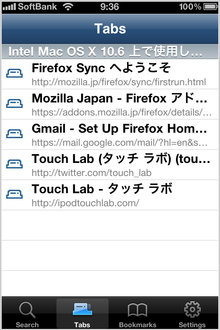 app_prod_firefoxhome_3.jpg