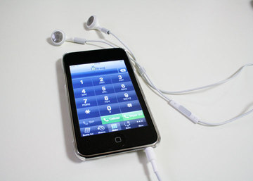 apple_earphone_7_.jpg