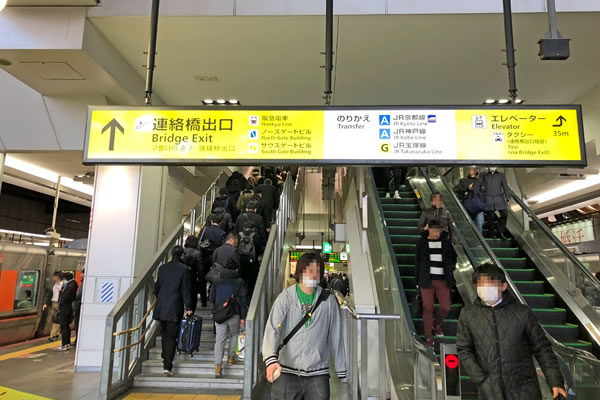 JR大阪駅 連絡橋出口