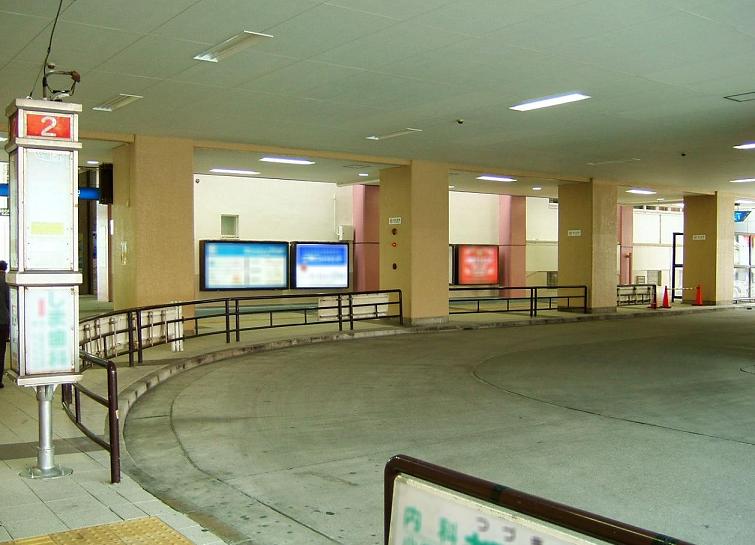 File:Fujigaoka-Bus-Terminal.jpg