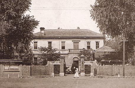 File:Heian-Nan Provincial Office.JPG