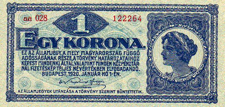 File:HUK 1 1920 obverse.jpg