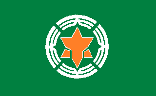 File:Flag of Teshio Hokkaido.png