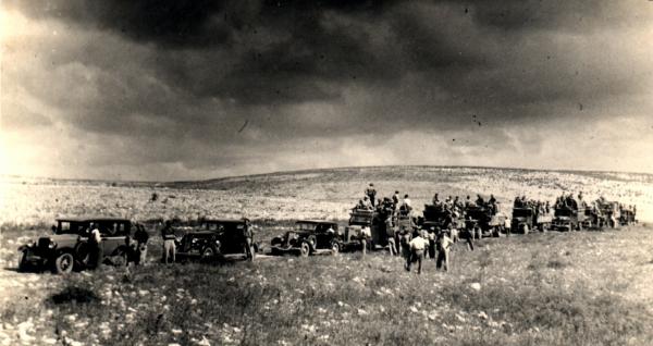 File:'וערה 1937.JPG