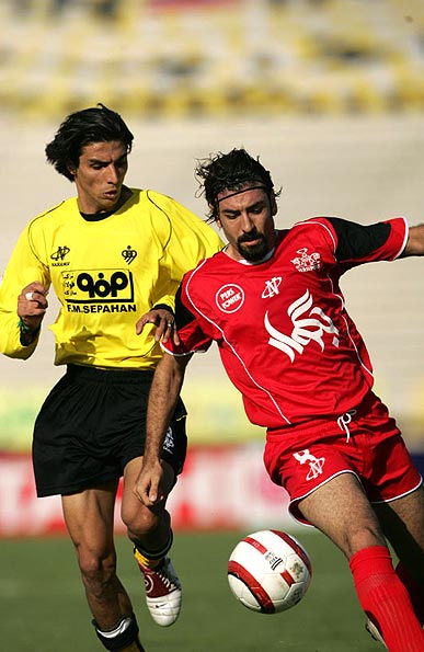 File:2004–05 Persian Gulf Pro League, Sepahan 0-0 Persepolis (02).jpg