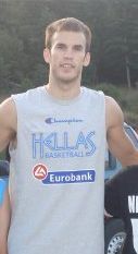 File:Calathes nick.jpg