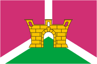 File:Flag of Ust-Labinsky rayon (Krasnodar krai).png