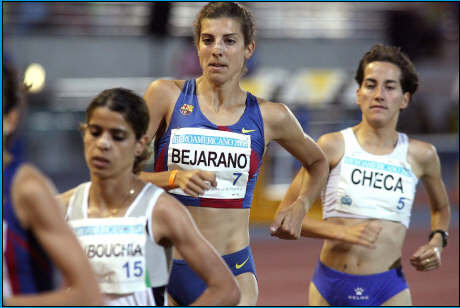 File:SoniaBejarano.jpg