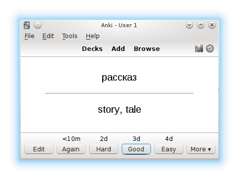 File:Anki 2.0.22 KDE4.en.story-ru-en.smallwindow.png