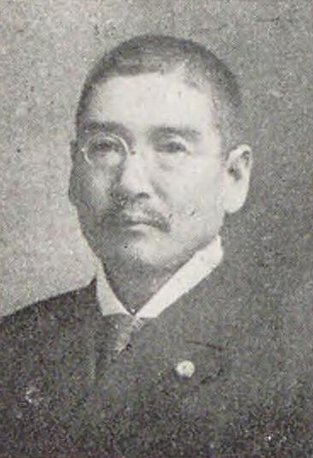 File:Yoneda Minoru.jpg