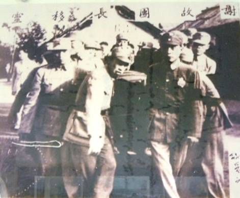 File:Xiejinyuan funeral.jpg