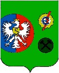 Thumbnail for File:POL Siersza (Trzebinia) COA.jpg