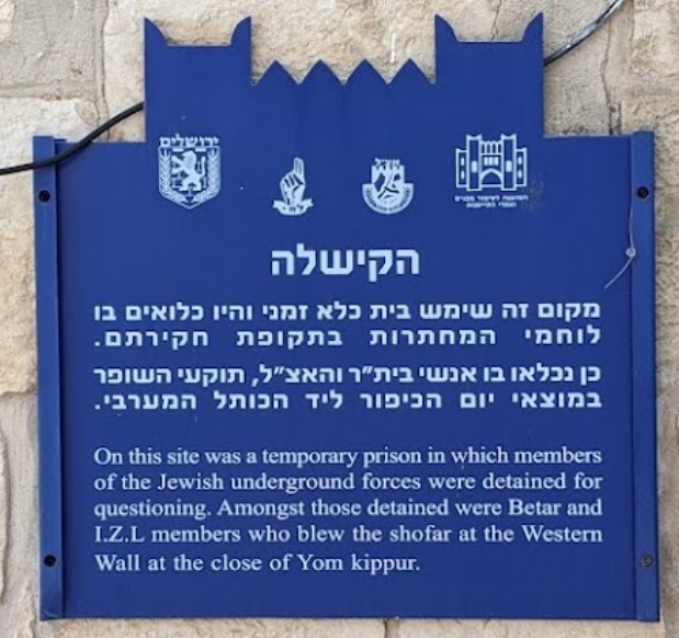 File:Kishle blue sign.jpg