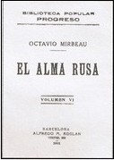 Alma rusa 1921.jpg