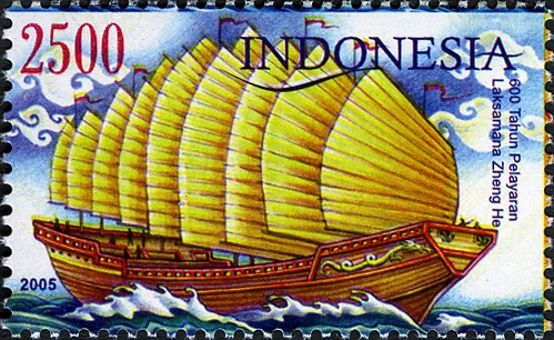 File:Stamps of Indonesia, 026-05.jpg