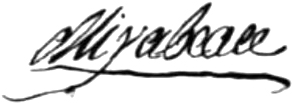 File:MirabeauSignature.jpg