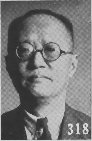 File:Li Zuyu.jpg