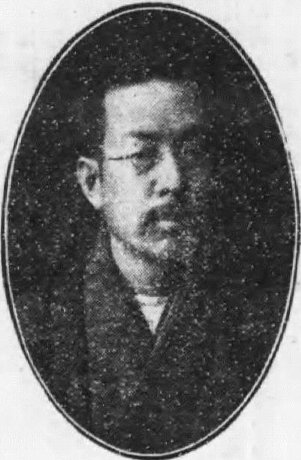 File:Natsui Yasushiro.jpg