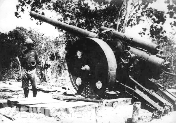 File:BL 4 inch Mk VII gun East Africa WWI.jpg