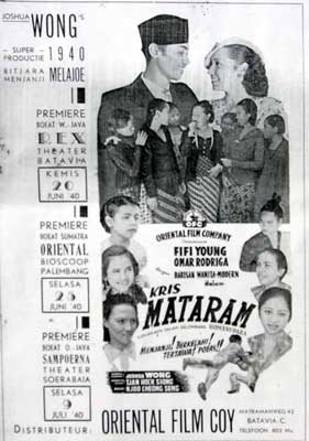 File:Kris-mataram-fifi-young.jpg