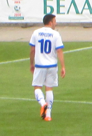 File:Nemanja Nikolić (born 1988).jpg