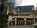 English: Ampang Park