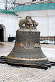 A bell in Kiev Pechersk Lavra