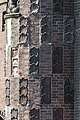 Deutsch: Krugkoppelbrücke in Hamburg, Detail der Bastionen an der Seite zur Außenalster. This is a photograph of an architectural monument. It is on the list of cultural monuments of Hamburg, no. 19579.