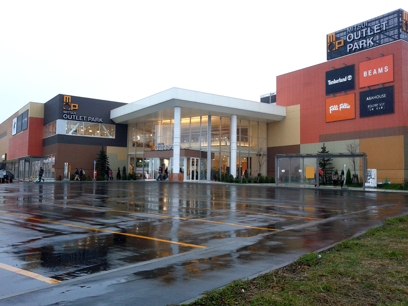 File:Mitsui-outlet-park.png