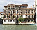  Facade on Grand Canal