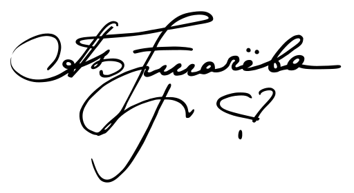 File:Alla Pugacheva signature.svg