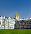 * Nomination Tsarskoye Selo (Pushkin), the Big Ekaterina's palace (has been put in 1717 under the direction of Johann Fridriha Braunshtejna, Bartolomeo Franchesko Rastrelli is reconstructed in 1752-1756). --Aleks G 21:00, 10 January 2012 (UTC) * Promotion Good quality and nice. --Moonik 17:14, 12 January 2012 (UTC)