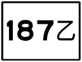 Thumbnail for version as of 05:03, 8 May 2010