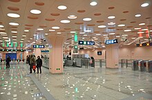 Dahong Men station concourse (December 2012)