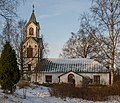 * Nomination Möja kyrka (church), Möja island, Stockholm archipelago. --ArildV 18:59, 2 December 2012 (UTC) * Promotion Good quality. --Lucasbosch 20:22, 2 December 2012 (UTC)