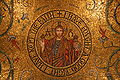 * Nomination Mosaic in St. Louis Cathedral. --Dschwen 21:54, 21 March 2008 (UTC) * Promotion Stunning. Nice work :) Fvasconcellos 02:21, 22 March 2008 (UTC)