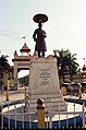 Banaras Hindu University (entrance)