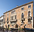   Palazzo Zorzi Bon