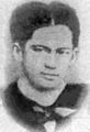 Rizal at 18 and as a medical student at the University of Santo Tomas