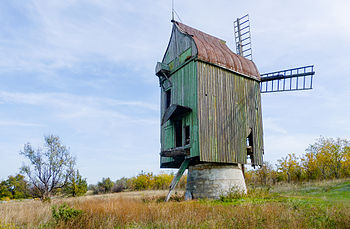 Best mill (1903, Kamianske, Vasylivka Raion of Zaporizhia Oblast)