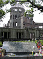 Hiroshima Peace Memorial