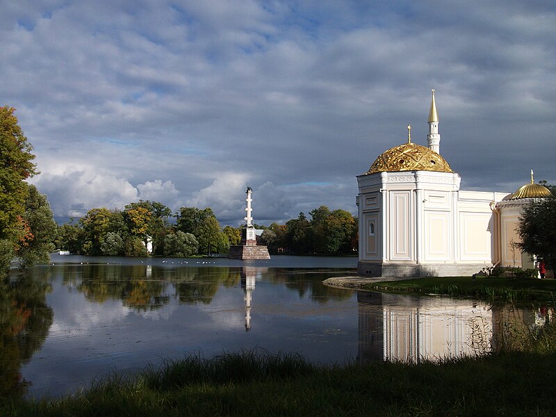 File:Пушкин, Екатерининский парк.jpg