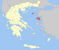 Λέσβος (Lesvos) English: Lesbos