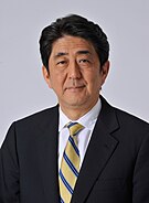 Shinzō Abe -  Bild