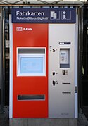 Deutsch: Fahrkartenautomat der Deutschen Bahn