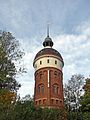 image=https://commons.wikimedia.org/wiki/File:Goerlitz_Bombardier_Waggonbau_Wasserturm.jpg