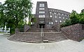 Deutsch: Standort Curschmannstraße der Stadtteilschule Eppendorf in Hamburg-Hohleuft-Ost: Eingangsanlage. This is a photograph of an architectural monument. It is on the list of cultural monuments of Hamburg, no. 22911.